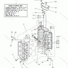 150TXR Cylinder Crankcase 1