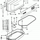 H0507C87A Engine Cover And Support Plate