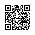 000267 Transmission Key