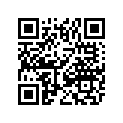 0107-411 PAD, TIGHTENER