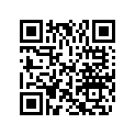 0122506 RING PUSH ON