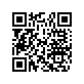 0208510 SOUND BLANKET-EV