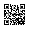 0208810 ( Used Only On Models With Power Tilt &