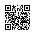 0215228 DECAL, 175 HP