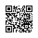 0215243 DECAL, EVINRUDE