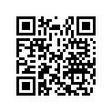 0215270 DECAL, EVINRUDE