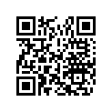 0215775 DECAL,EVINRUDE