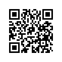 0215988 DECAL,EVINRUDE