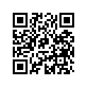 0216013 DECAL, 15HO WHT