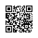 0284483 ( 120tle - 120txa Standard Styling)
