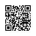 0311259 BUSHING