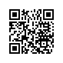 0311284 GUIDE