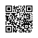 0315957 EXH HSG INNER