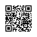 0318444 BELLCRANK