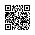0319089 BUSHING-HDLE