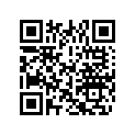 0320145 PIN