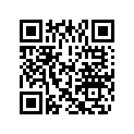 0323614 IDLER GEAR