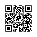 0328305 ROPEGUIDE