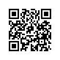 0328491 ( Also Available In 50 Ft. Roll, Part No