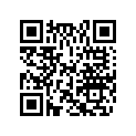 0332146 ROPE GUIDE