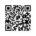 0332199 STOP LINK