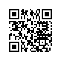 0335523 O-RING, CYL HD