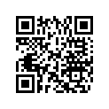 0336561 GEAR,REVERSE .54