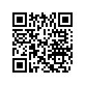 0336909 Spacer