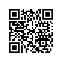 0337427 LINK,SHFT LVR-CBL