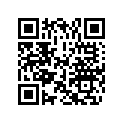 0338240 SEAL-STARTER HSG