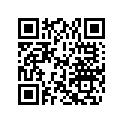 0338345 ROPE,STARTER 5/32