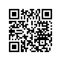 0345394 LMC AY, PORT V6
