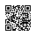 0348665 DECAL, REAR JET