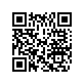 0351218 LINK,STOP STBD