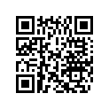0353699 GUIDE,ROPE