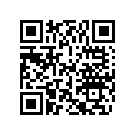 0389067 AL PROP 25HP 7P