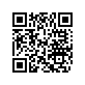 0389267 Lever Ay