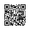 0390952 Cable