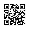 0395232 Prop-al 25hp 13p