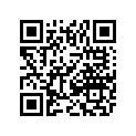 0406-227 PAD,BATTERY-LOWER