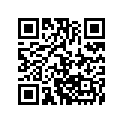0412-647 SEAL,EXHAUST-CRUSH