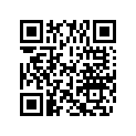 0433849 ARMATURE AY
