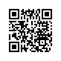 0434758 LATCH HDL