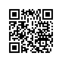 0445080 TUBE AY