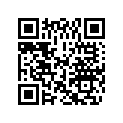 0446048 Pin, Dowel