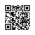 0446375 Retainer ( Remote Models Only)