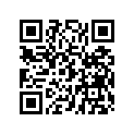 0450682 PIN-SHAFT