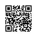 0452161 E-CLIP