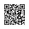 0471170010 Circlip Din0471-17x1
