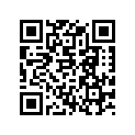 0471200120 Circlip Din471 20x1, 2
